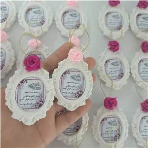 گیفت جشن تکلیف.هدیه مدارس دانش آموزان .جشن تولد
