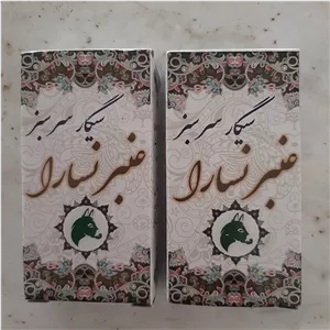 سیگا ر عنبر نسارا، 8 عددی، د ر ما ن اگزمای پوستی، میگرن، عفونت التهابات سینوس و....