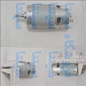 موتور گوشت کوب برقی جنرال اورجینال شرکتی. 