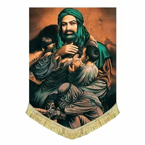 کتیبه مخمل آویز تمثال امیرالمومنین امام علی ع مناسب شهادت و ولادت مولا