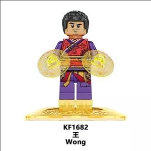 لگو وانگ از سری شخصیت های دکتر استرنج 