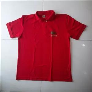 تیشرت یقه دار سوزنی چاپ اگوست تیشرت یقه دار سوسماری رنگبندی 5 رنگ سایزبندی لارج تا ایکس لارج  تیشرت یقه دار مردانه تیشرت