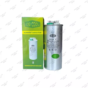 خازن 5+60 میکروفاراد اوجی کول OGCOOL