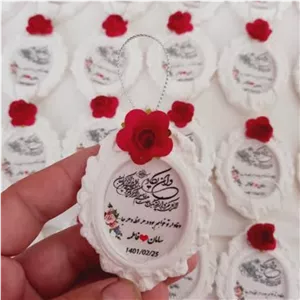 گیفت جشن عقد و عروسی. گیفت جشن عروسی