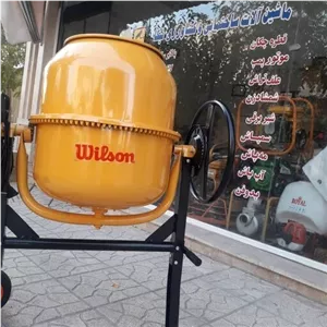 بتونیر آزمایشگاهی جهت بتن- میکسر بتن آزمایشگاهی (ارسال با باربری به صورت پس کرایه)
