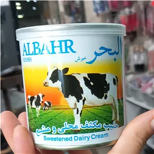 شیر عسل مارک البحر با کیفیت بالا 380 گرمی دسر