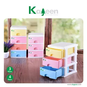 دراور مینی چهار طبقه کاجین