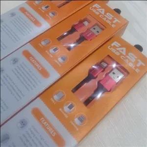 کابل الدینیو 2 متری 