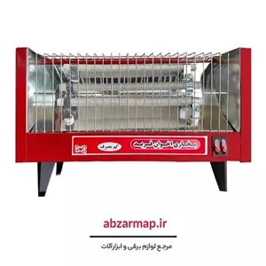 بخاری برقی اخوان فرید اصلی کم مصرف 3 المنته 