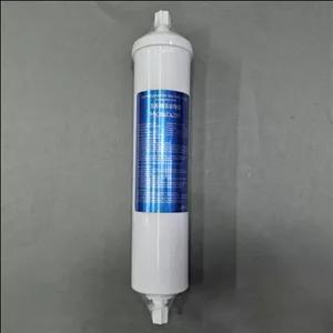 فیلتر ورودی آب یخچال سامسونگ (فیلتر بیرونی) درجه یک Samsung Refregirator Water Filter