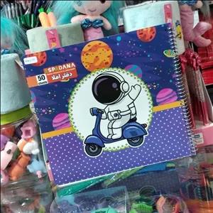 دفتر املا سیمی اسپادانا کیفیت عالی