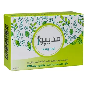 پن آنتی باکتریال مدیپور (شوینده غیرصابونی آنتی باکتریال مدیپور حاوی عصاره درخت چای )