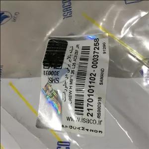 شیشه بالابر برقی درب جلو راست سمند  ایساکویی،9168،9167،