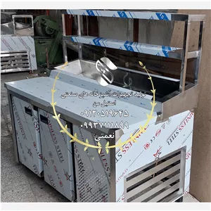 قیمت تاپینگ 10 لگن 