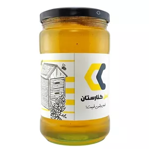 عسل گشنیز طبیعی بدون واسطه از تولید کننده برگه آزمایش (900 گرمی)