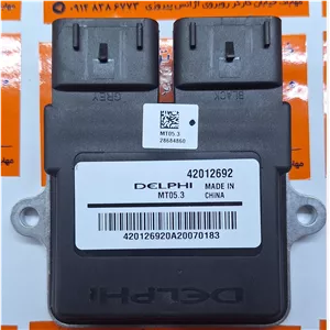 ایسیو موتور سیکلت دلفی MT05.3(delphi MT05.3)