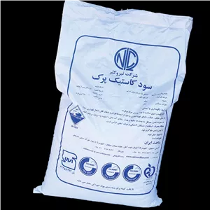 سود کاستیک پرک نیروکلر کیسه 25 کیلویی 