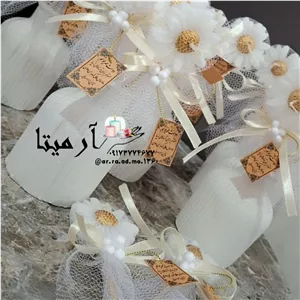 گل بابونه 