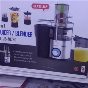 آبمیوه گیری چهارکاره ساچی اصل دوسال ضمانت