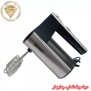 همزن برقی دسینی 600 وات (DS-268) میله استیل توربو