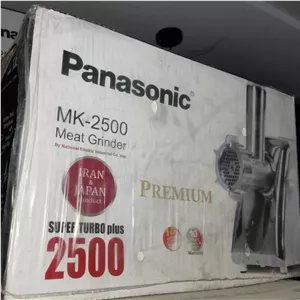 چرخ گوشت پاناسونیک مدل MK-2500 ( پس کرایه )