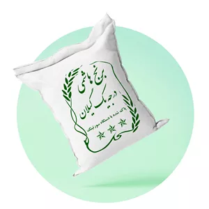 برنج هاشمی درجه 1 بسته 10 کیلویی