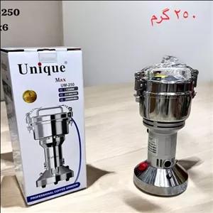 آسیاب صنعتی یونیک 250 گرم (حتما قبل از ثبت سفارش موجودی بگیرید)