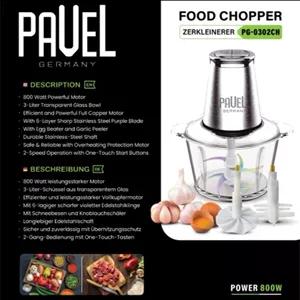 خردکن 3لیتر پاول آلمان مدلPG-0302CH