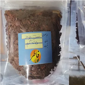 جفت بلوط 75 گرمی ( عطاری فاطر )