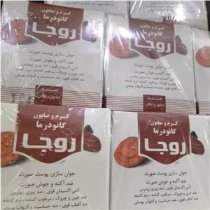 کرم صابون گانودرما روجا 