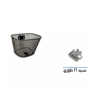 سبد طوری سایز 16 دوچرخه کد 377