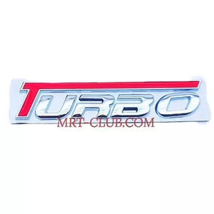 آرم توربو TURBO