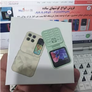 گوشی i18 pro تاشو دکشهای آیفون با پورت Type-C و دو سیم