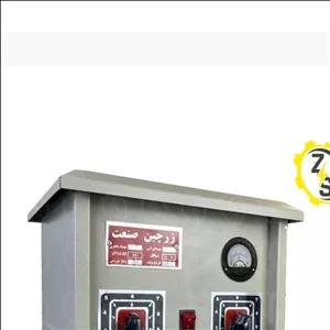 دستگاه شارژر باتری4عددی تمام مس 20امپر