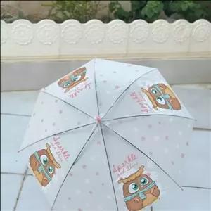 چتر کودکانه نیمه مات 
