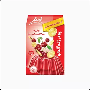 پودر ژله فرمند آلبالو 100گرمی جایزدار پک 2عددی با ارسال رایگان 