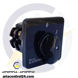کلید گردان سه فاز یک طرفه 2503 الکترو کهربا.