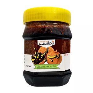 رب لیموعمانی ژاماسب - رب لیمو امانی طبیعی - چاشنی لیمو عمانی 400 گرم محیا