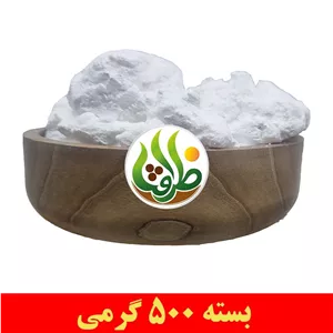 سفیداب پنبه رو اعلا ظرافت 500 گرمی