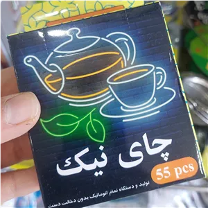 چای نیک کیسه چای