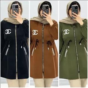 بارونی پاییزه چنل(فری سایز38تا46) -بارانی زنانه - بارانی - مانتو پاییزه - مانتو بارانی - بارانی دخترانه