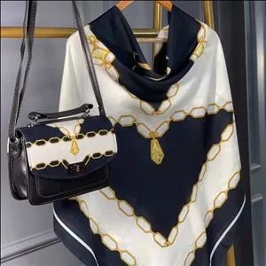 ست کیف و روسری یاشال نخی طرح استایل برند مونتلا