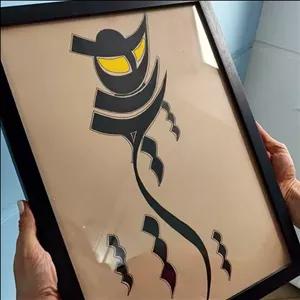 تابلو هیچ همراه با قاب و شیشه 