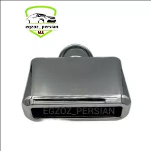 سراگزوز مدل چهار گوش لبه دار بزرگ304ابکاری jsاگزوز پرشین M.K