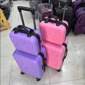 چمدان کودک کیتی دو تیکه mr