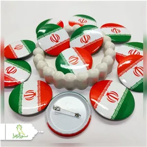 پیکسل پرچم ایران 100 عددی