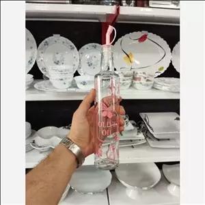 آبلیمو خوری بزرگ در ارزان پلاسکو خورشید شب 