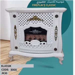 بخاری گازی شومینه 36 هزار کلاسیک حصیری شایسته (ارسال رایگان)