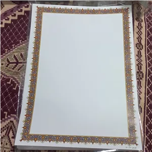 کاغذ تذهیب A4 طرح دار