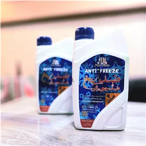 سوپر ضدیخ و ضد جوش و مایع خنک کننده غلیظ موتور (ضدیخ روغنی با کیفیت عالی ) پک 2 عددی 